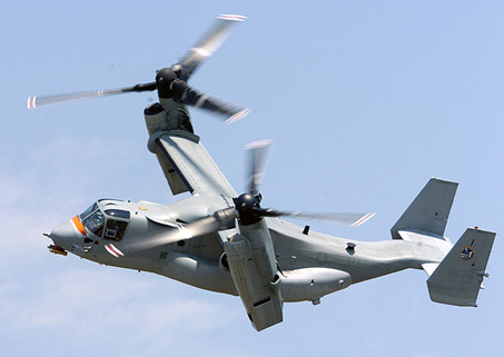 YψD܊\ݔC(j)MV-22~