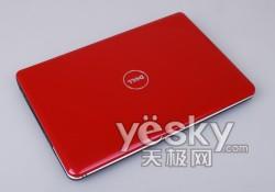 Inspiron1320u(png)y(c)