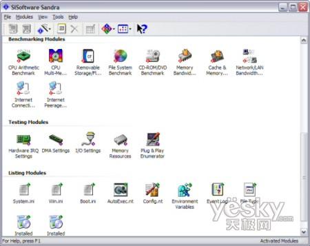 uy:Windows7/Vistaƽ_CPU(ni)܌