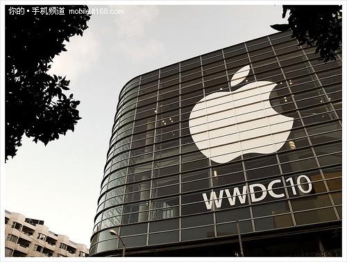 WWDC2010̽