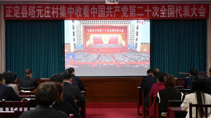 看變遷、說奮斗、話“趕考” 燕趙大地透見“振興脈動”